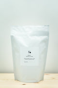 Brazil Perano Verde - 200g